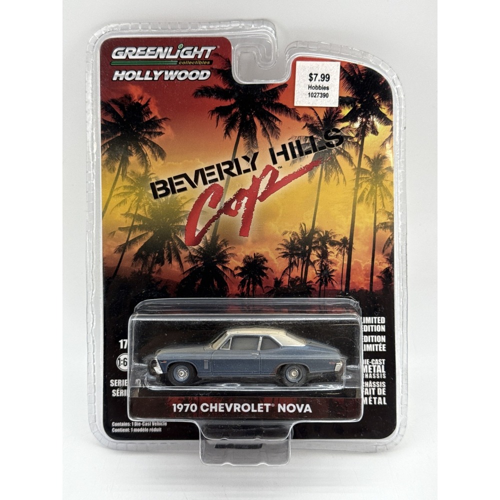 GreenLight Collectibles Chevrolet Nova 1:64 Blue Diecast Replica Limited